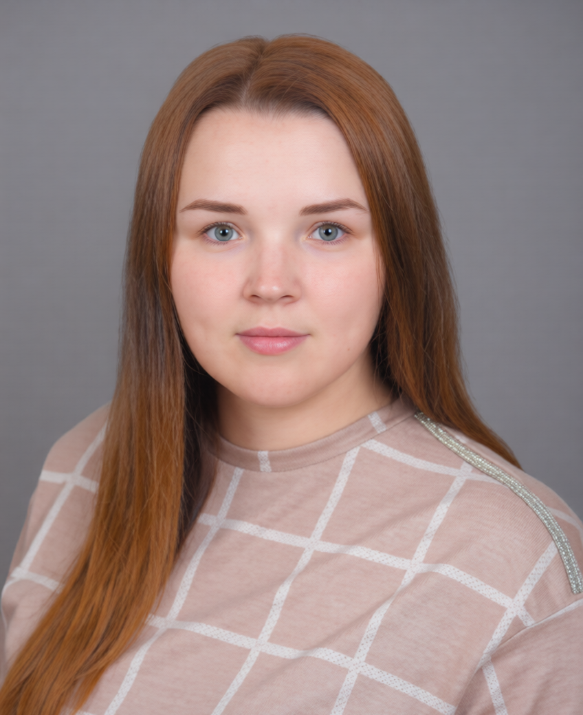 Мосалыгина Татьяна Сергеевна.