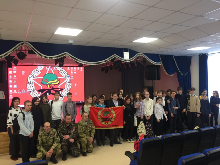 Поисковый отряд "ЗВЕЗДА" - урок Мужества.